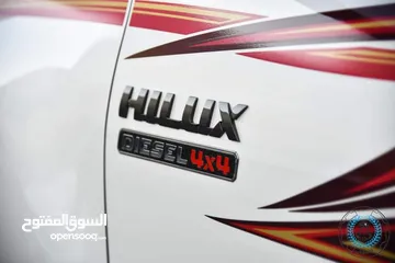  10 تويوتا لون لؤلؤي Toyota Hilux 2023