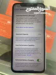  7 للبيع Iphone X