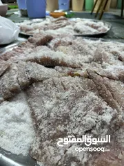  2 مالح للبيع