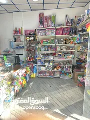 1 مكتبة قرطاسية والعاب للبيع