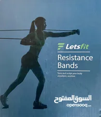  7 طقم مقاومة خماسي الأصلي