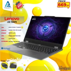  1 لابتوب لينوفو رايزن 7 Laptop Lenovo Ryzen 7 بافضل الاسعار