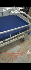  1 Wheelchair and Bed
