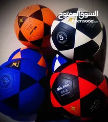  1 كره قدم عاليه الجوده