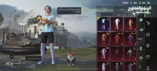  1 بيع حساب ببجي