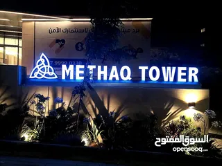  20 الإختيار المثالي لصناعة اللوحات الإعلانية والقارمات