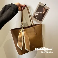  2 حقائب للبيع