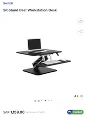  1 Foldable hydraulic Laptop table