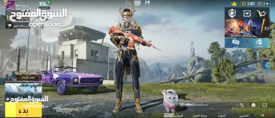  3 حساب ببجي للبيع فقط 700 وجه لوجه  الافضل طولكرم او نابلس