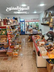  1 سوبرماركت للبيع في طبربور الخزنة بجانب الجامعة العربية المفتوحة