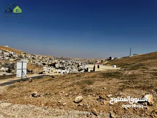  1 قطعة أرض مميزة للبيع في منطقة ابو الزيغان الغربي بمساحة 542 متر مربع
