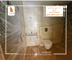  6 شقه استثماريه للبيع في عبدون قرب تاج مول