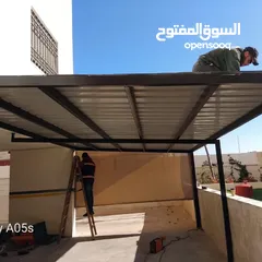  13 حداد متنقل في جميع مناطق عمان
