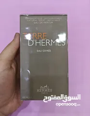  2 Perfumes for Sale "Price Reduced" (New & Used Fragrances)  عطور جديدة ومستعملة للبيع