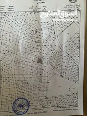  4 الارض للبيع