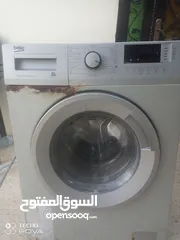  1 بودي غساله بيكو