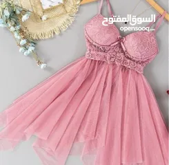  3 قطع لانجري للبيع