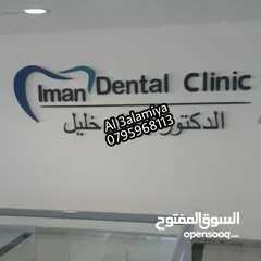  12 لوجو وشعارات جدارية شعار شركات ولوغو نوادي