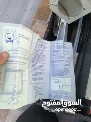  3 من نوادر   برجكتر  قديم وكاله بشنته