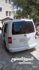  3 كاادي 2015