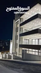  2 شقة أبراج عبدون الطابقية الفاخره بمساحة 355م