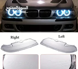  1 اغطية ضو امامي bmw 39