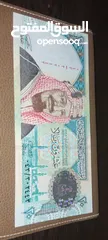  4 عملة سعودية