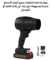  3 مسدس فرد الهواء وطارد الغبار شحن هوفر هواء 48 فولت قوي جدا هوفر نفخ سفاح