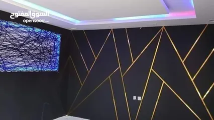  14 رول 50 متر لاصق ذهبي او فضي  ديكور للارضيات و الحائط لاصق ديكوري للجدران