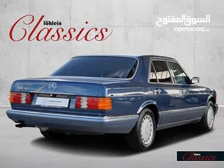  2 مرسيدي 300 لاصحاب النخبه