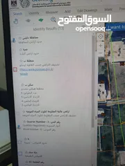  4 قطعة ارض للبيع في بلدة صرة