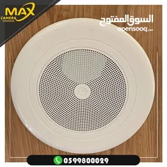  28 فني أنظمة إنذار وحرائق وشبكات وكاميرات – خدمات صيانة  وتركيب