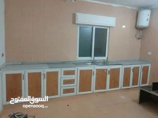  1 مطبخ المنيوم