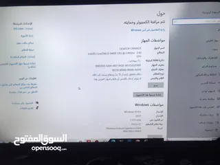  6 بي سي العاب