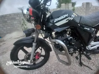  3 دراجة داهووم 150 cc