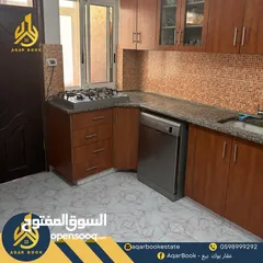  2 شقة للبيع في بيتونيا بسعر مميز بالقرب من الكلية العصرية