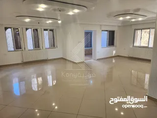  3 Apartment For Rent In Al-Gardens