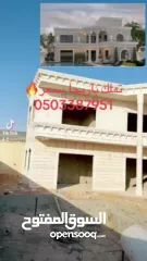  5 فيلا عظم مميزه للبيع بأريحا بدفعه 390 الف شيقل فقط وملك شخصي