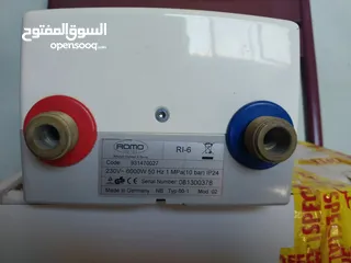  17 عدة كفتيريا مستعملة للبيع