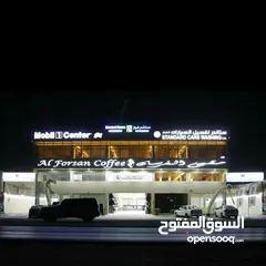  5 كوفي شوب سياحي للبيع coffe shops.