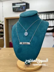  4 سنسال الطبقتين محفور بالليزر