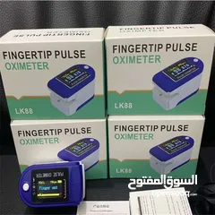  5 جهاز فحص نسبة الاكسجين LK88 Fingertip Pulse Oximeter