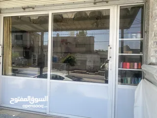  1 باب قزاز جرار