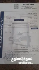  23 نيسان سنترا  موديل 2014