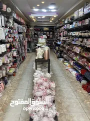  6 محل نثريات وأدوات منزليه موقع مميز ضاحية الأمير حسن على شارع رئيسي للبيع  مساحه ممتازة مع سده داخليه