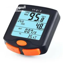  1 Waterproof Bicycle LCD Speedometer Odometer