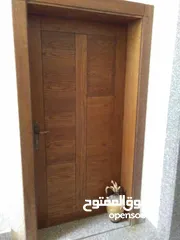  1 باب شقة ممتاز خشب ثقيل