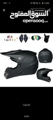  1 خوذة دراجة نارية motorcycle helmet