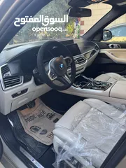  4 شركة الصنصيل للاتصالات