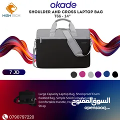  1 شنته كتف لابتوب اوكادي T-66-حجم 14" Okade Shoulder Laptop bag